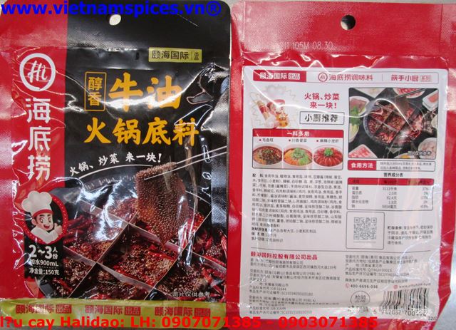 Gói Lẩu Cay Tứ Xuyên Halidao